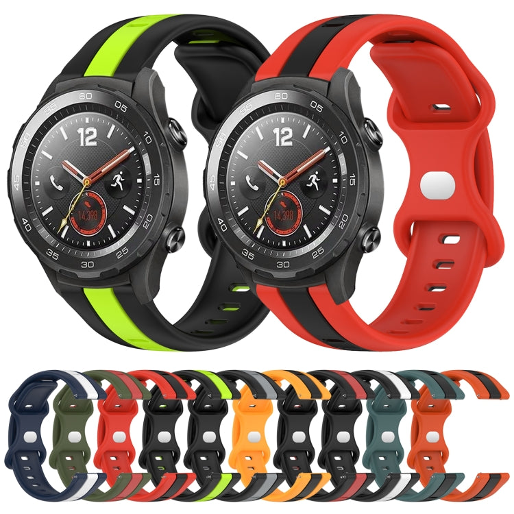 For Huawei Watch 2 20mm Butterfly Buckle Two-Color Silicone Watch Band(Green+Black) - free shipping - PMC TechLife - Order now!