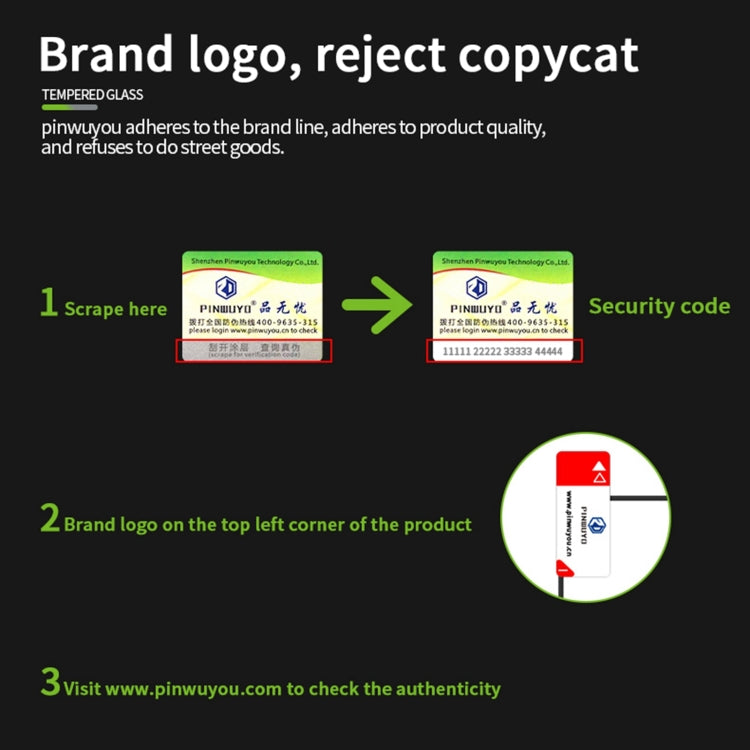 For OPPO A78 PINWUYO 9H 2.5D Full Screen Tempered Glass Film(Black) - OPPO Tempered Glass by PINWUYO | Online Shopping South Africa | PMC TechLife | Buy Now Pay Later Mobicred