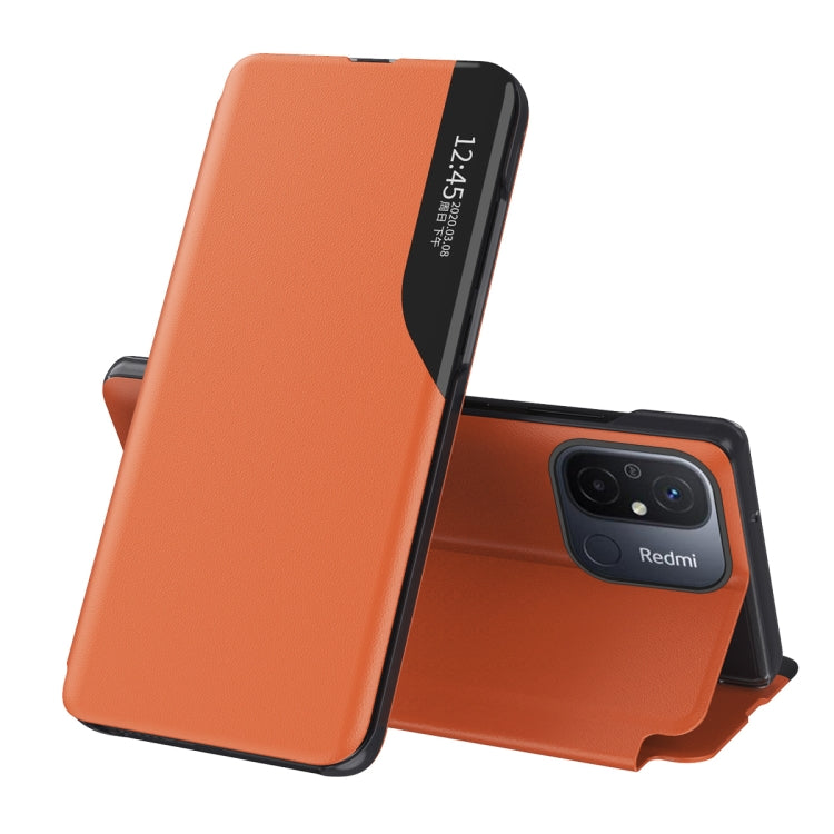 For Xiaomi Redmi 12C Side Display Adsorption Leather Phone Case(Orange) - free shipping - PMC TechLife - Order now!