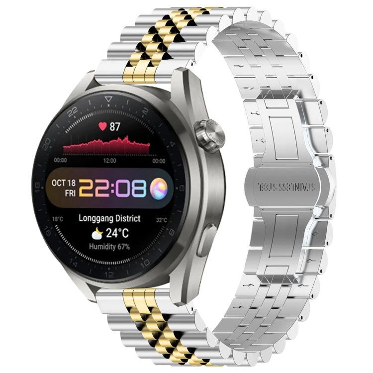 For Huawei Watch3 Pro New Five Bull Half Round Stainless Steel Watch Band + Strap Removal Tool(Silver+Gold) -  by PMC TechLife | Online Shopping South Africa | PMC TechLife
