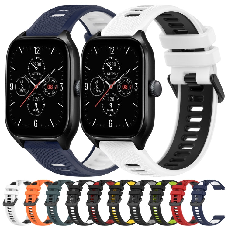 For Amazfit GTS 4 20mm Sports Two-Color Silicone Watch Band(White+Black) -  by PMC TechLife | Online Shopping South Africa | PMC TechLife