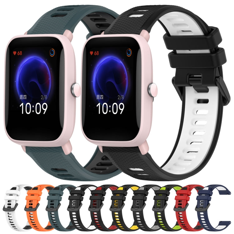 For Amazfit Pop Pro 20mm Sports Two-Color Silicone Watch Band(Black+White) -  by PMC TechLife | Online Shopping South Africa | PMC TechLife