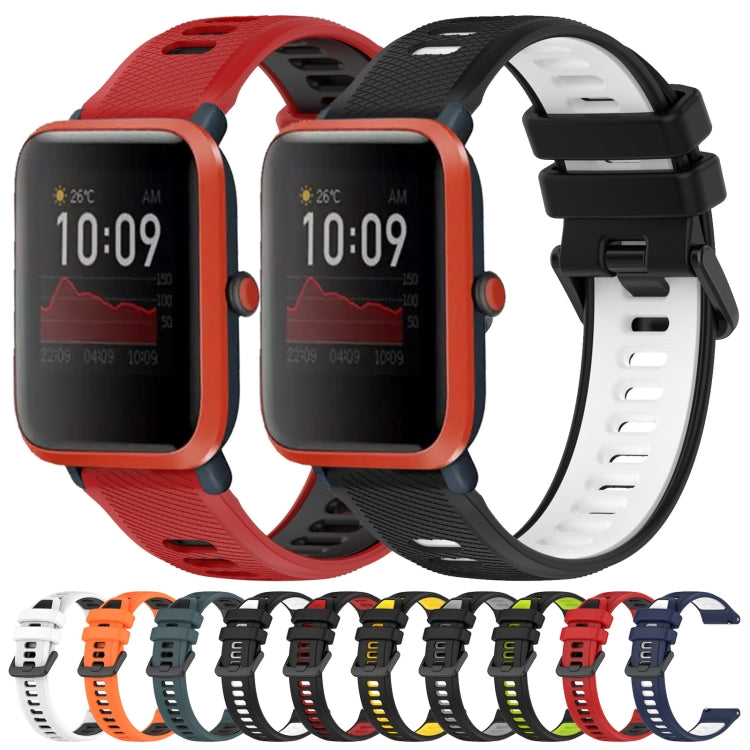 For Amazfit Bip 1S 20mm Sports Two-Color Silicone Watch Band(Black+Grey) - Smart Wear by PMC TechLife | Online Shopping South Africa | PMC TechLife