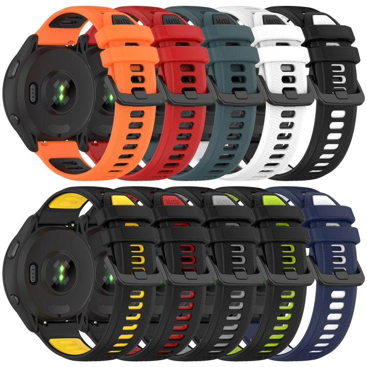 For Xiaomi Watch S1 Active 22mm Sports Two-Color Silicone Watch Band(Olive Green+Black) - Smart Wear by PMC TechLife | Online Shopping South Africa | PMC TechLife