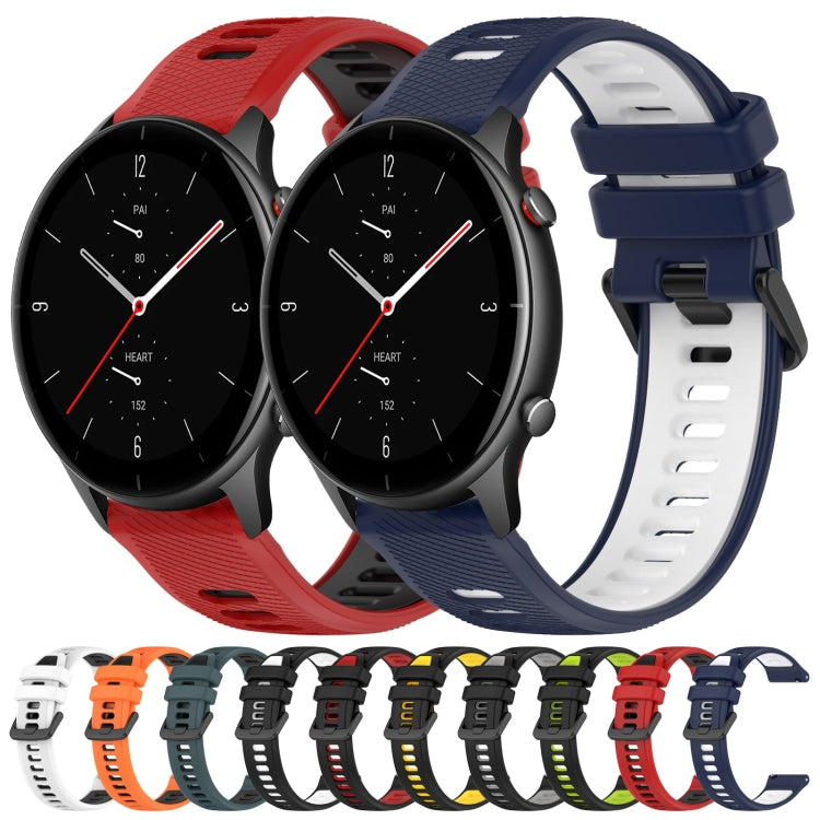 For Amazfit GTR 2e 22MM Sports Two-Color Silicone Watch Band(Black+Grey) - Smart Wear by PMC TechLife | Online Shopping South Africa | PMC TechLife