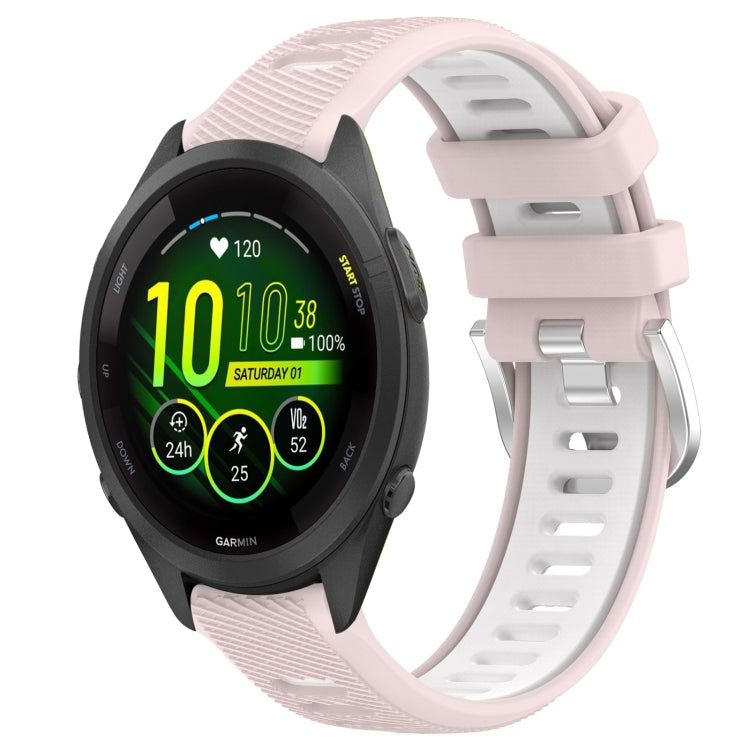 For Garmin Forerunner 265S 18mm Sports Two-Color Steel Buckle Silicone Watch Band(Pink+White) - Smart Wear by PMC TechLife | Online Shopping South Africa | PMC TechLife