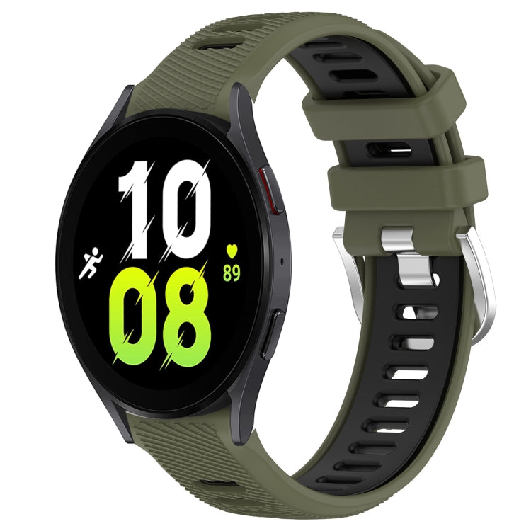 For Samsung Galaxy Watch5 44mm 20mm Sports Two-Color Steel Buckle Silicone Watch Band(Army Green+Black) - Smart Wear by PMC TechLife | Online Shopping South Africa | PMC TechLife