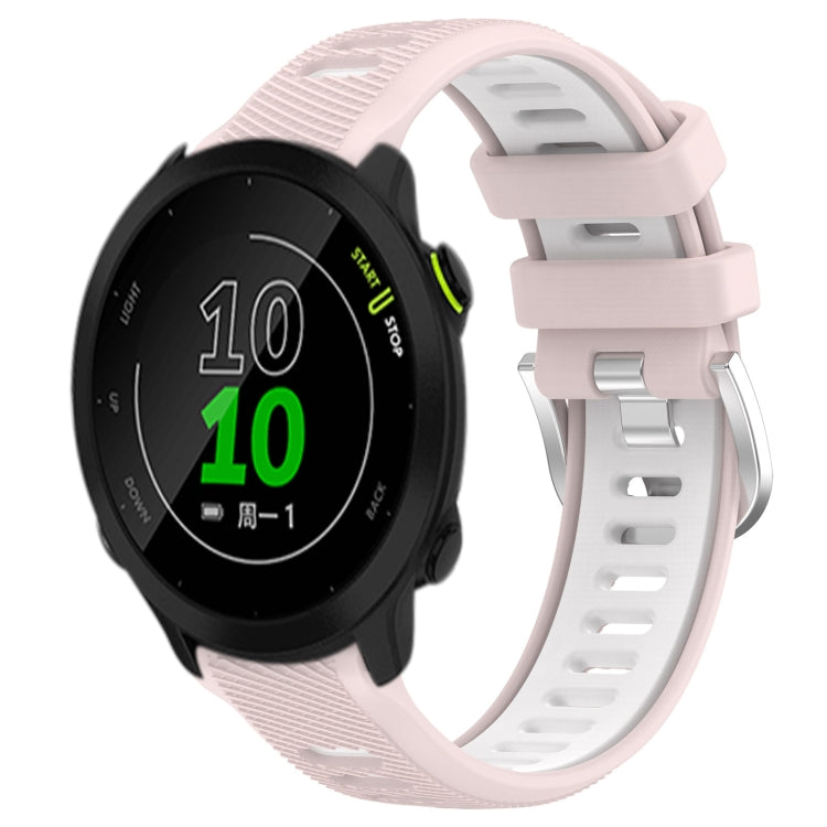 For Garmin Forerunner 158 20mm Sports Two-Color Steel Buckle Silicone Watch Band(Pink+White) - Smart Wear by PMC TechLife | Online Shopping South Africa | PMC TechLife