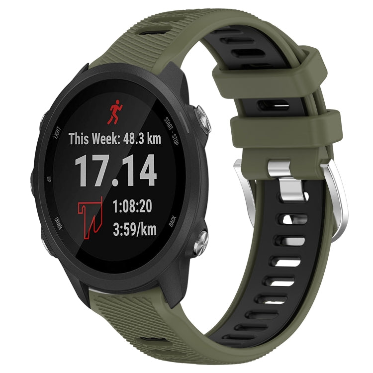 For Garmin Forerunner 245 20mm Sports Two-Color Steel Buckle Silicone Watch Band(Army Green+Black) - Smart Wear by PMC TechLife | Online Shopping South Africa | PMC TechLife
