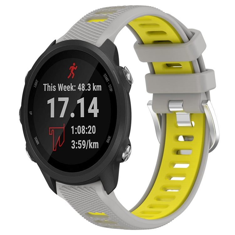 For Garmin Forerunner 245 20mm Sports Two-Color Steel Buckle Silicone Watch Band(Grey+Yellow) - Smart Wear by PMC TechLife | Online Shopping South Africa | PMC TechLife