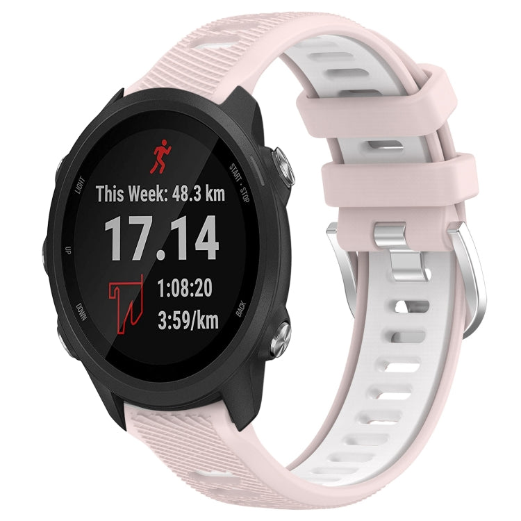 For Garmin Forerunner 245 Music 20mm Sports Two-Color Steel Buckle Silicone Watch Band(Pink+White) -  by PMC TechLife | Online Shopping South Africa | PMC TechLife