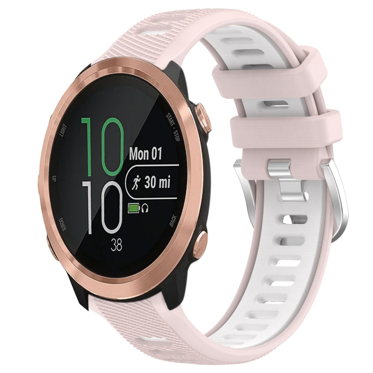 For Garmin Forerunner 645 20mm Sports Two-Color Steel Buckle Silicone Watch Band(Pink+White) -  by PMC TechLife | Online Shopping South Africa | PMC TechLife