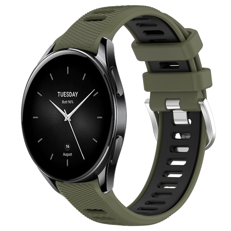 For Xiaomi Watch S2 46mm 22mm Sports Two-Color Steel Buckle Silicone Watch Band(Army Green+Black) - Smart Wear by PMC TechLife | Online Shopping South Africa | PMC TechLife