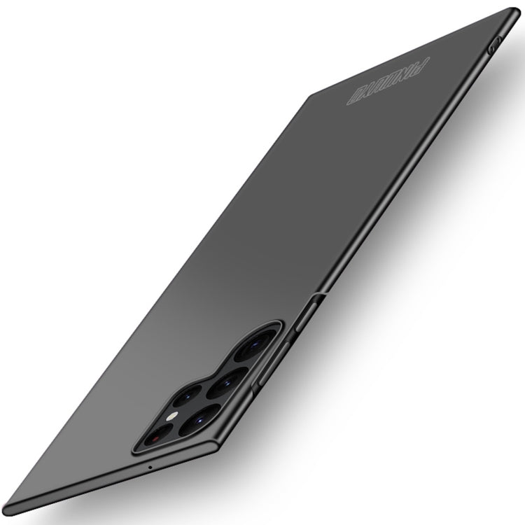 For Samsung Galaxy S23 Ultra 5G PINWUYO Magnetic Magsafe Frosted PC Ultra-thin Hard Phone Case(Black) - free shipping - PMC TechLife - Order now!
