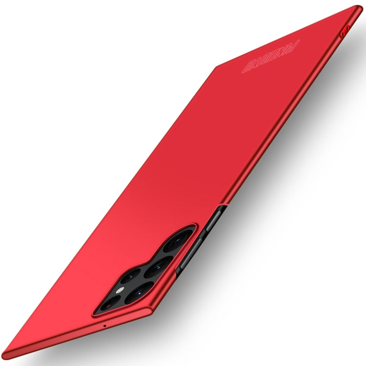 For Samsung Galaxy S23 Ultra 5G PINWUYO Magnetic Magsafe Frosted PC Ultra-thin Hard Phone Case(Red) - Galaxy S23 Ultra 5G Cases by PINWUYO | Online Shopping South Africa | PMC TechLife | Buy Now Pay Later Mobicred