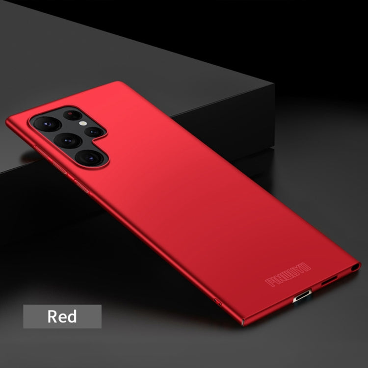 For Samsung Galaxy S23 Ultra 5G PINWUYO Magnetic Magsafe Frosted PC Ultra-thin Hard Phone Case(Red) - Galaxy S23 Ultra 5G Cases by PINWUYO | Online Shopping South Africa | PMC TechLife | Buy Now Pay Later Mobicred
