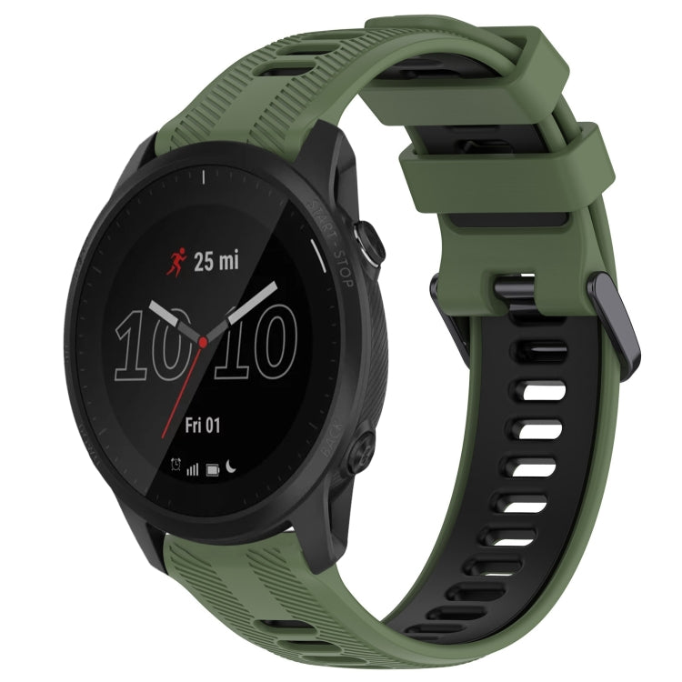 For Garmin Forerunner 945 Sports Two-Color Silicone Watch Band(Army Green+Black) - Watch Bands by PMC TechLife | Online Shopping South Africa | PMC TechLife