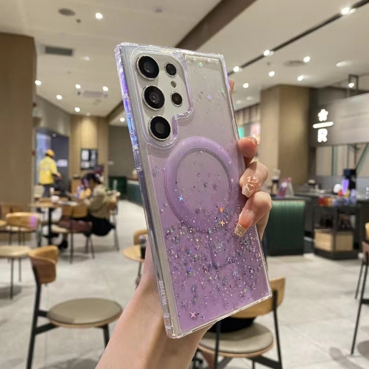 For Samsung Galaxy S23 Ultra 5G Magsafe Glitter TPU Phone Protective Case(Purple) - Galaxy S23 Ultra 5G Cases by PMC TechLife | Online Shopping South Africa | PMC TechLife
