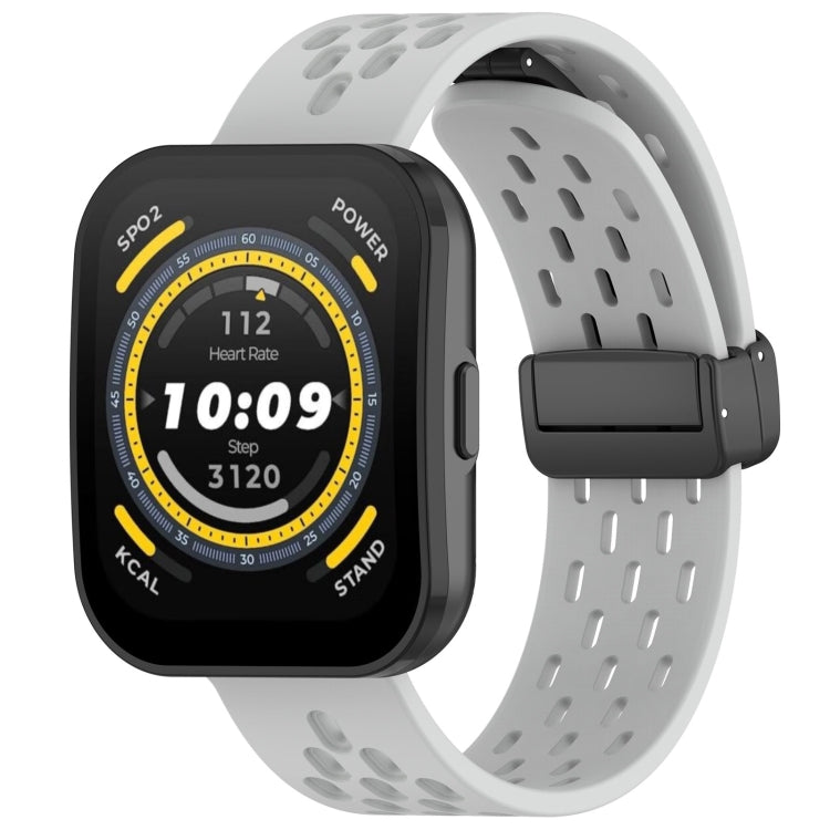 For Amazfit Bip 5 Folding Magnetic Clasp Silicone Watch Band(Light Gray) - free shipping - PMC TechLife - Order now!