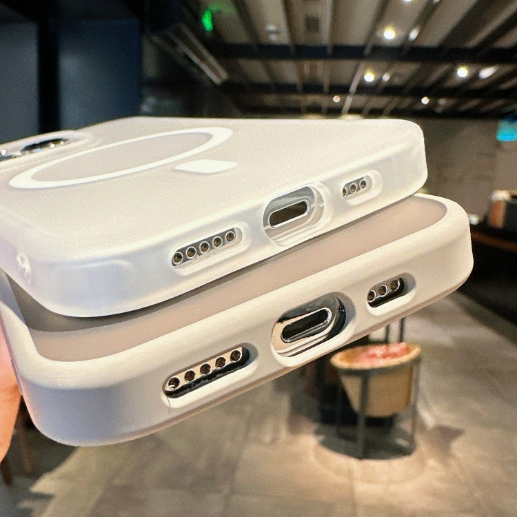 For iPhone 14 Pro Max Transparent TPU Hybrid PC Magsafe Phone Case(White) - free shipping - PMC TechLife - Order now!
