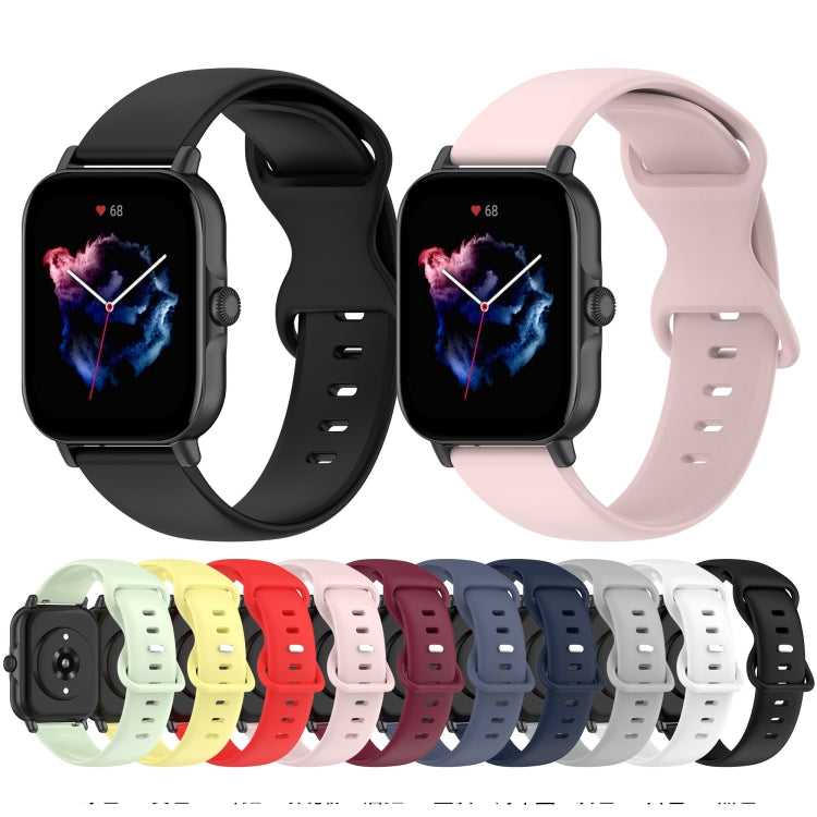 For Amazfit Active S Butterfly 8-shaped Buckle Silicone Watch Band(Yellow) - Watch Bands by PMC TechLife | Online Shopping South Africa | PMC TechLife