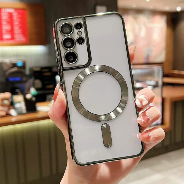 For Samsung Galaxy S21 Ultra 5G MagSafe Electroplating TPU Phone Case(Green) - Galaxy S21 Ultra 5G Cases by PMC TechLife | Online Shopping South Africa | PMC TechLife