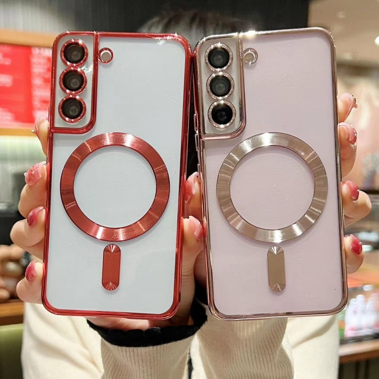 For Samsung Galaxy S21 Ultra 5G MagSafe Electroplating TPU Phone Case(Silver) - Galaxy S21 Ultra 5G Cases by PMC TechLife | Online Shopping South Africa | PMC TechLife