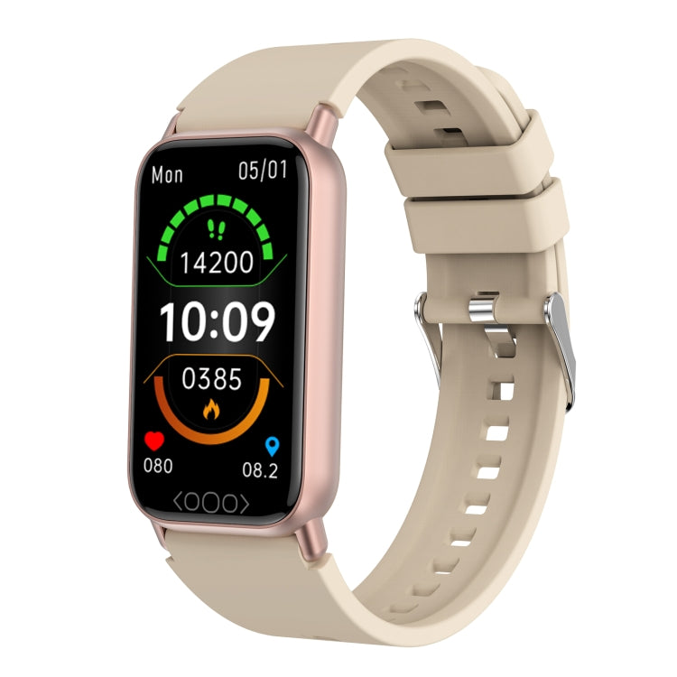 TK72 1.47 inch Color Screen Smart Watch, Support Heart Rate / Blood Pressure / Blood Oxygen / Blood Sugar Monitoring(Beige) - free shipping - PMC TechLife - Order now!