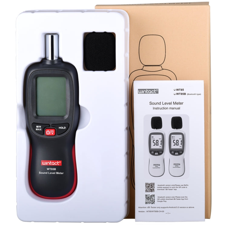 WT85B Sound Level Meter Digital Decibel Meter Digital Noise Meter Environmental Noise Tester - free shipping - PMC TechLife - Order now!