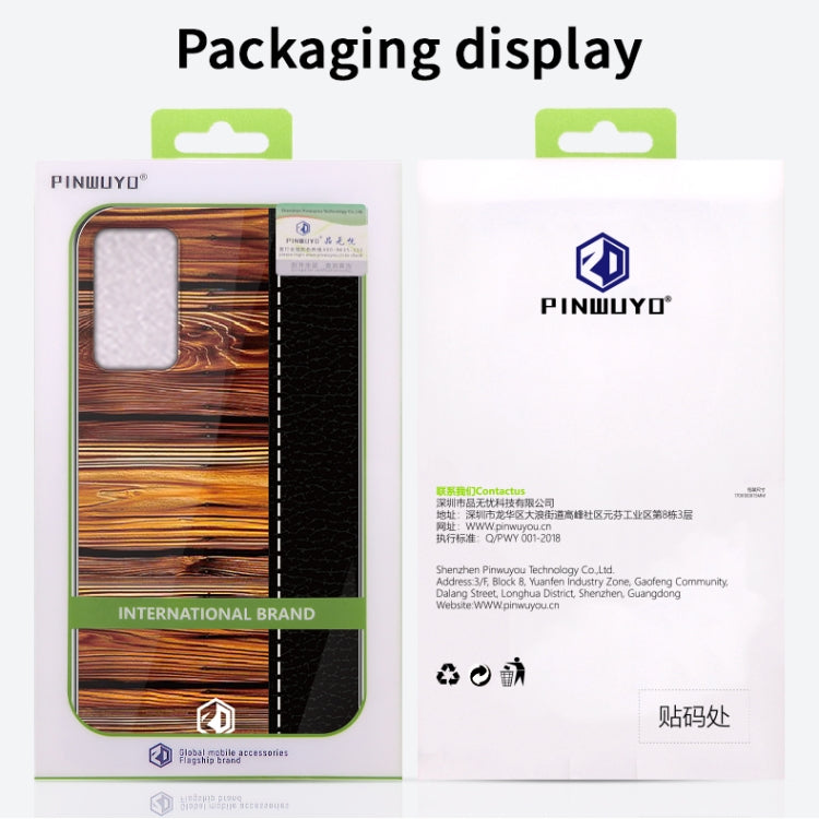 For Huawei P40 Pro PINWUYO Pindun Series Slim 3D Flashing All-inclusive PC Case(Brown) - Huawei Cases by PINWUYO | Online Shopping South Africa | PMC TechLife | Buy Now Pay Later Mobicred