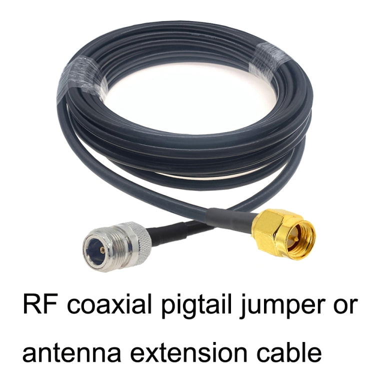 SMA Male to N Female RG58 Coaxial Adapter Cable, Cable Length:5m - free shipping - PMC TechLife - Order now!