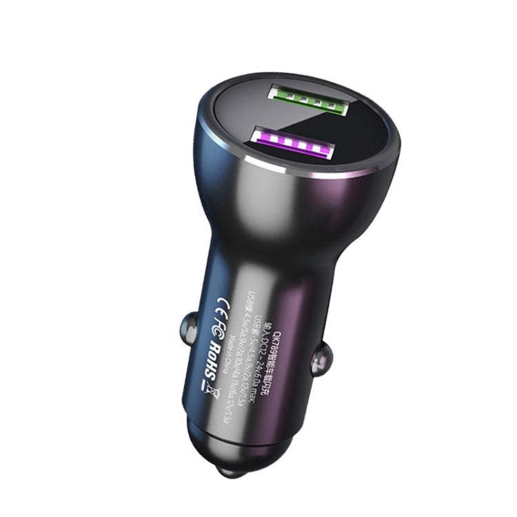 QIAKEY QK789 Dual Ports Fast Charge Car Charger(Black) - free shipping - PMC TechLife - Order now!