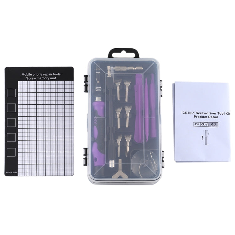 135 in 1 DIY Mobile Phone Disassembly Tool Clock Repair Multi-function Tool Screwdriver Set(Black Purple) - Screwdriver Set by PMC TechLife | Online Shopping South Africa | PMC TechLife