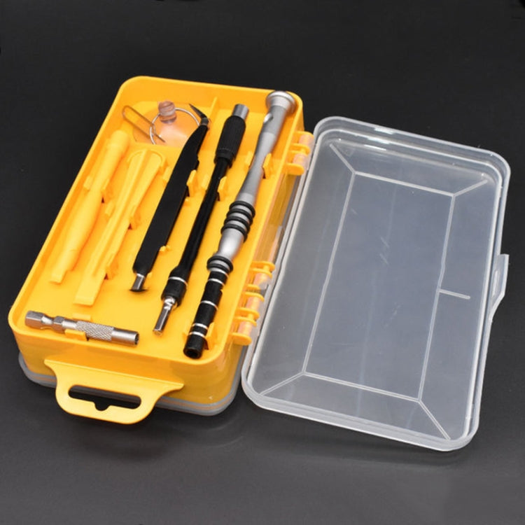 110 in 1 Watch Mobile Phone Disassembly Maintenance Tool Multi-function Chrome Vanadium Steel Screwdriver Set(Yellow) - free shipping - PMC TechLife - Order now!