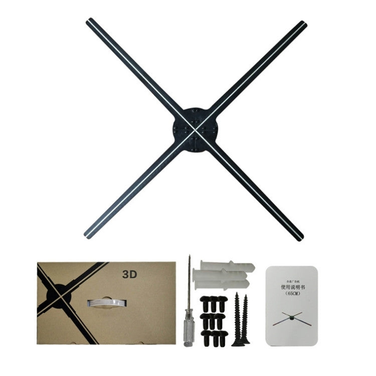 56CM KY-4 WIFI Holographic 3D Fan Shape LED Advertising Machine, Resolution: 1024 x 638 Pixels, Plug Type:US Plug - free shipping - PMC TechLife - Order now!