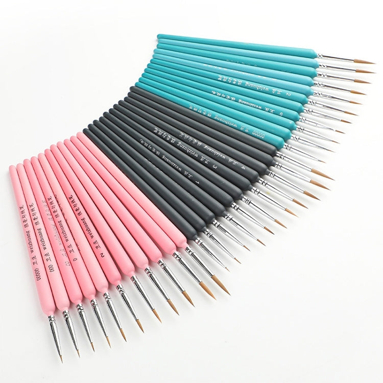 11 PCS Full Sets WeiZhuang Hook Line Pen Painting Hand-painted Watercolor Wolf Mint Hook Line Pen Painting Stroke Thin Line Brush, Color:Dark Blue - free shipping - PMC TechLife - Order now!