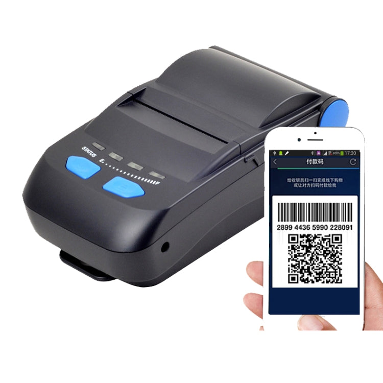 Xprinter XP-P300 Bluetooth Thermal Printer Portable 58mm Small Receipt Printer, CN Plug - free shipping - PMC TechLife - Order now!