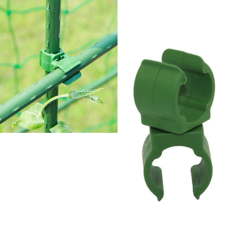 50 PCS Rotary Buckle Gardening Plastic Bracket Support Universal Tube Clamp Plastic Buckle, Size:16 mm Diameter Pillar(Green) - free shipping - PMC TechLife - Order now!