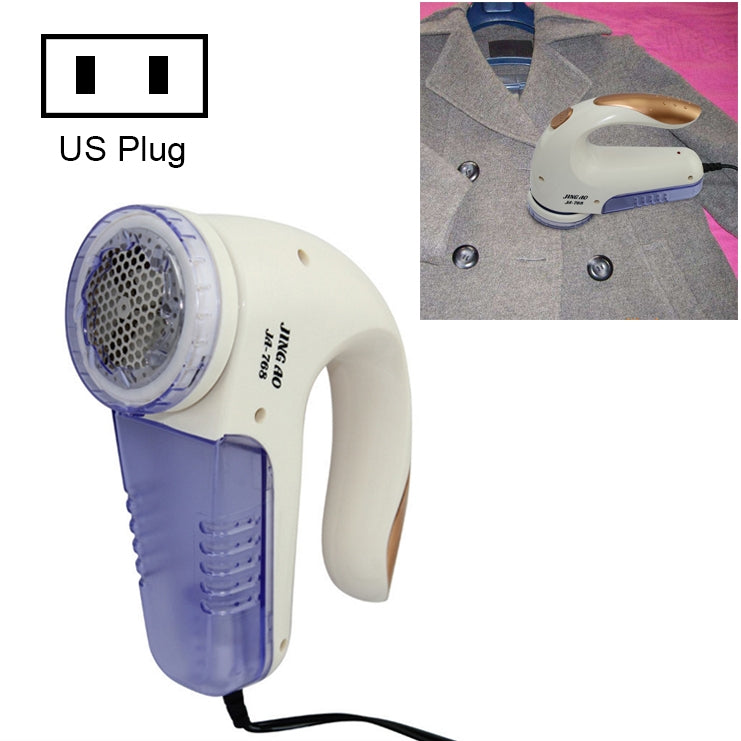 Clothes Hairball Trimmer Electrical Shaving Clothes Hair Removal Tool(US Plug) - Sponges, Cloths & Brushes by PMC TechLife | Online Shopping South Africa | PMC TechLife