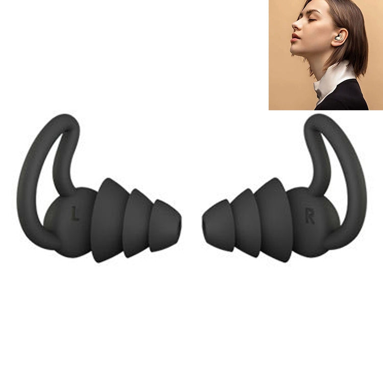 4 PCS / 2 Pair Shark Fin Nnti-falling and Noise-reducing Earplugs Anti-Noise Earplugs For Sleeping Dormitory Noise Cancelling And Noise Prevention Earplugs(Black (3 Layers)) - Earmuff & Pad by PMC TechLife | Online Shopping South Africa | PMC TechLife