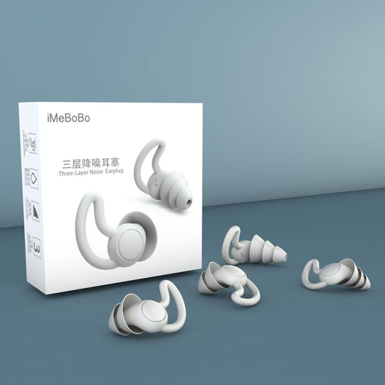 4 PCS / 2 Pair Shark Fin Nnti-falling and Noise-reducing Earplugs Anti-Noise Earplugs For Sleeping Dormitory Noise Cancelling And Noise Prevention Earplugs(Black (3 Layers)) - Earmuff & Pad by PMC TechLife | Online Shopping South Africa | PMC TechLife