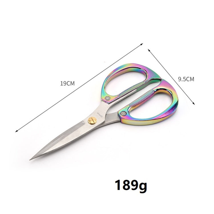 K82 Stainless Steel Alloy Scissors Multifunctional Household Powerful Diamond Scissors(Silver) - Burin &Cutting Knife by PMC TechLife | Online Shopping South Africa | PMC TechLife