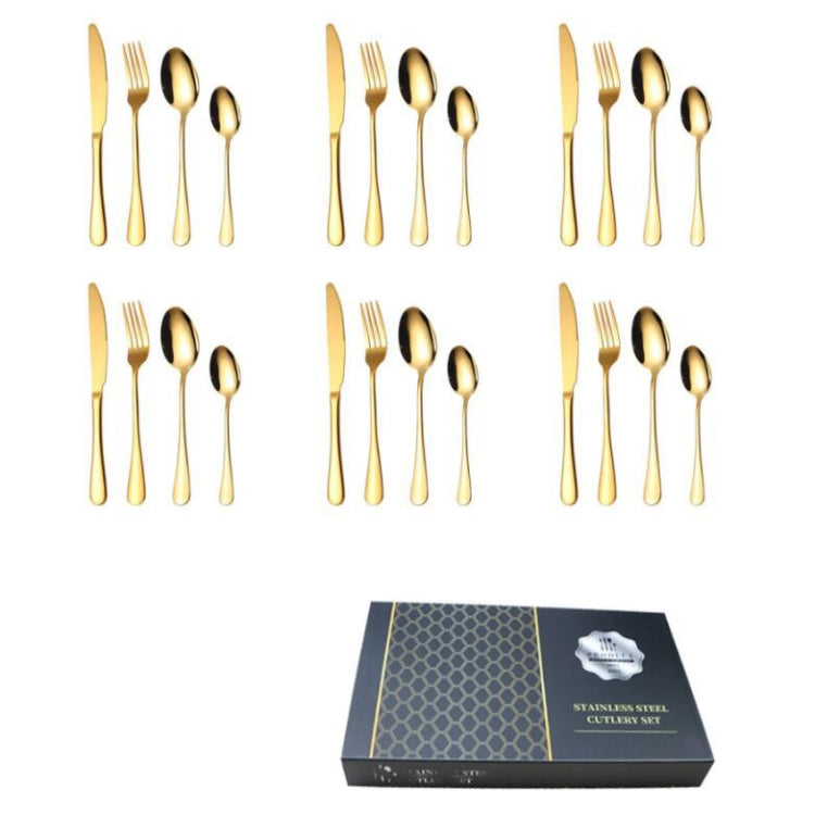 24 in 1 Stainless Steel Tableware Western Steak Cutlery Gift Set, Color: Golden - free shipping - PMC TechLife - Order now!