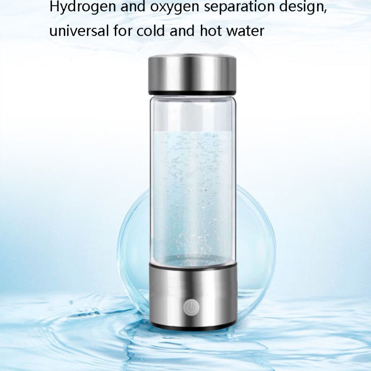 Portable Electrolyzed Water Cups Hydrogen-Rich Water Cups, Capacity: 420ml(Silver) - Vacuum Thermoses & Cups by PMC TechLife | Online Shopping South Africa | PMC TechLife