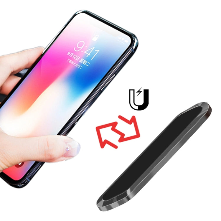 F601 4 PCS One Word Long Magnet Car Bracket Car Navigation Lazy Magnetic Metal Bracket(Rounded Black) - Car Holders by PMC TechLife | Online Shopping South Africa | PMC TechLife