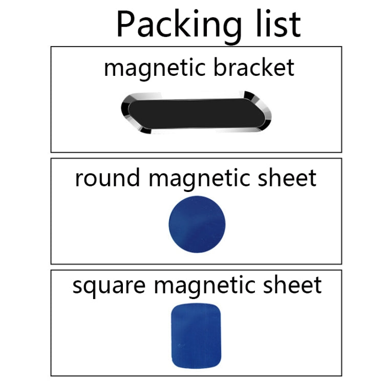 F601 4 PCS One Word Long Magnet Car Bracket Car Navigation Lazy Magnetic Metal Bracket(Rounded Silver) - Car Holders by PMC TechLife | Online Shopping South Africa | PMC TechLife