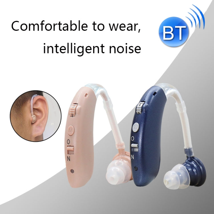 G25 Bluetooth Hearing Aid Elderly Sound Amplifier Sound Collector, Colour: EU Plug(Deep Blue) - Hearing Aids by PMC TechLife | Online Shopping South Africa | PMC TechLife | Buy Now Pay Later Mobicred
