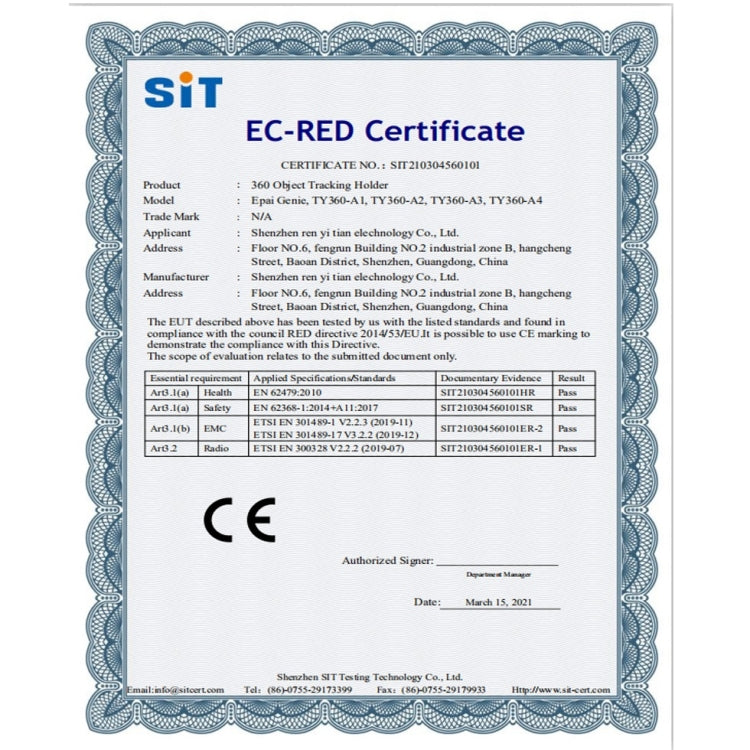 360-Degree Smart Follow-Up Selfie Live Video Recording Tripod Heads Battery Tripod Heads - Handheld Gimbals by PMC TechLife | Online Shopping South Africa | PMC TechLife | Buy Now Pay Later Mobicred