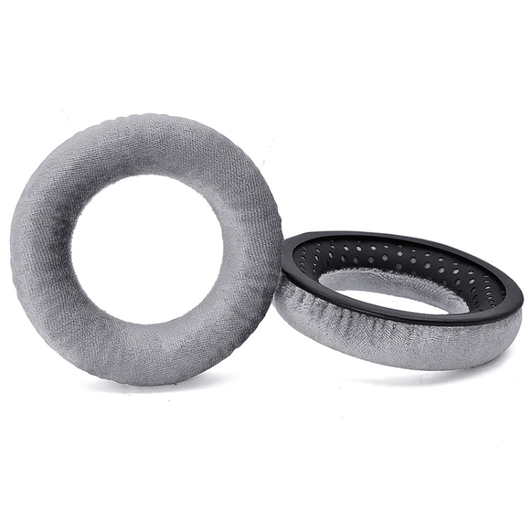 2 PCS Earmuffs Cover For Beyerdynamic DT990 / DT880 / DT770 Pro(Black) - Earmuff & Pad by PMC TechLife | Online Shopping South Africa | PMC TechLife | Buy Now Pay Later Mobicred