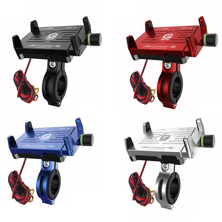 Kewig M6 Aluminum Alloy Motorcycle Mobile Phone Bracket Rechargeable With Switch Waterproof Stable Navigation Bracket(Red) - free shipping - PMC TechLife - Order now!